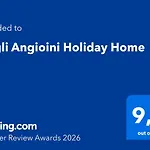 Apartament Degli Angioini *